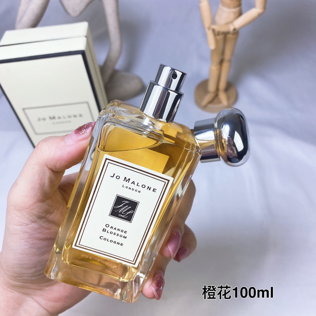 Jo Malone perfume